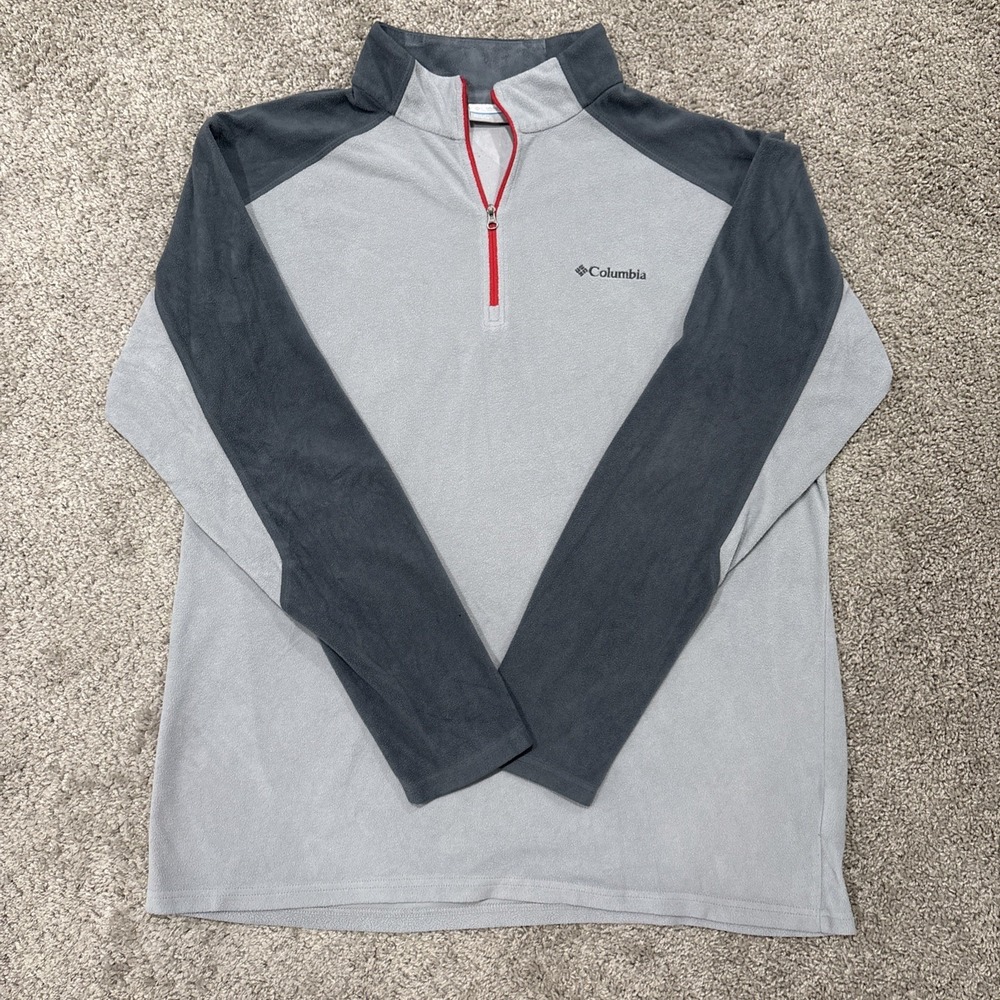 Men's Columbia Gray Zip Up Pullover Size XL